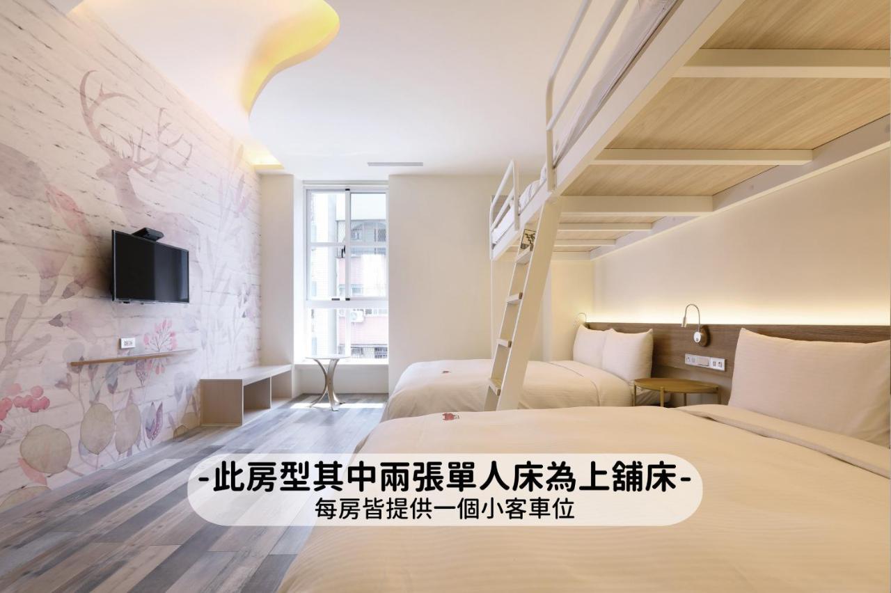 Mini Hotels Tajcshung Kültér fotó