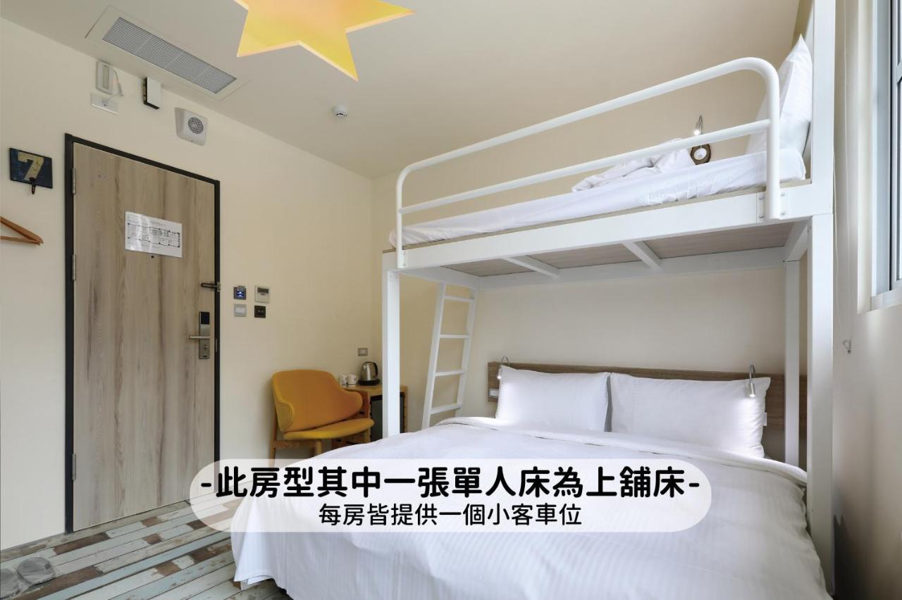 Mini Hotels Tajcshung Kültér fotó